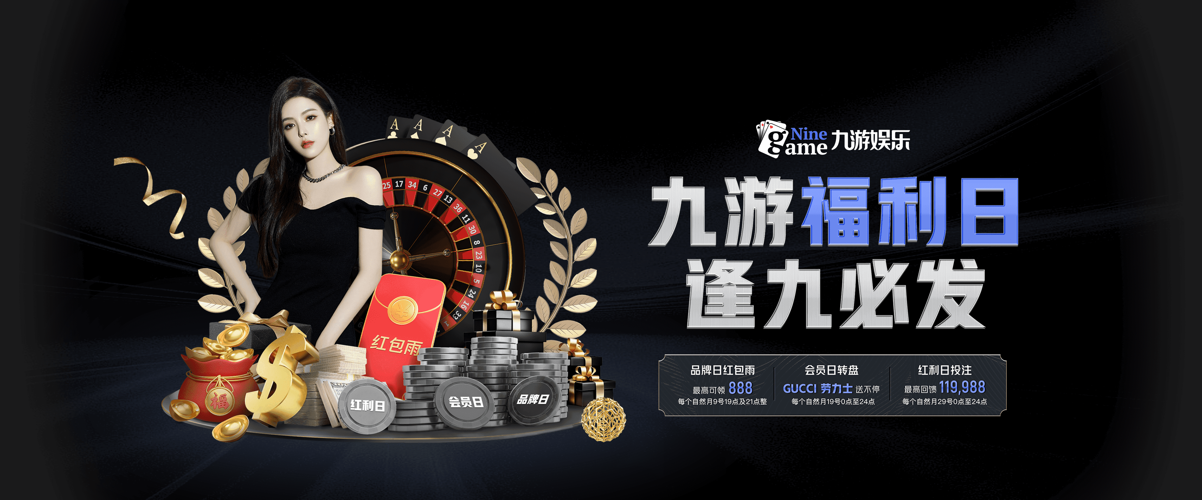 九游体育APP官方下载- J9 Jiuyou Sports