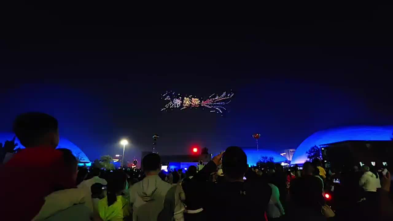 关于城市夜空跑，灯光点缀的运动盛会的信息