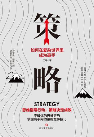 【限时投球】投手在秒钟内投完的战术压力与应对策略的简单介绍