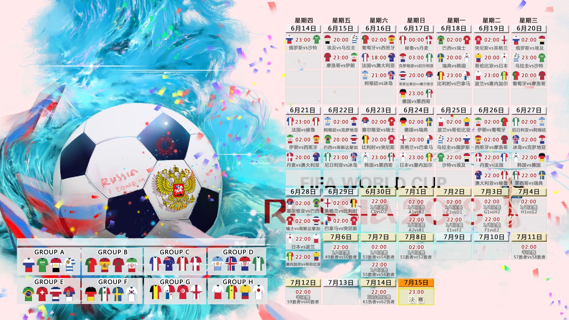 湖人加时险胜猛龙，里夫斯独砍25分成奇兵，湖人 里夫斯